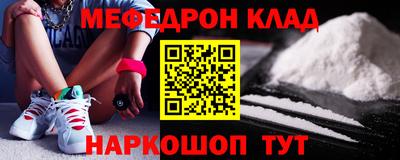 не бодяженный Ликино-Дулёво
