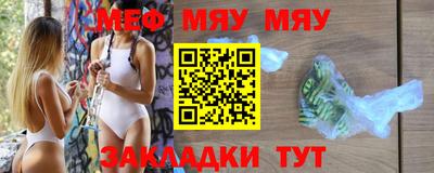 не бодяженный Ликино-Дулёво