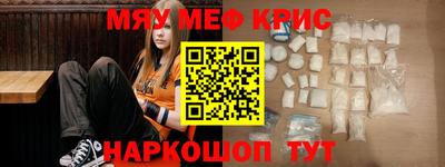 дмт Лесосибирск