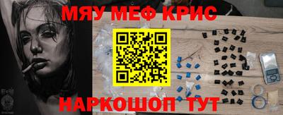 дмт Лесосибирск