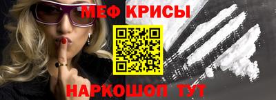 мдпв Ливны