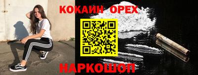 мдпв Ливны