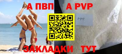 дмт Лесосибирск