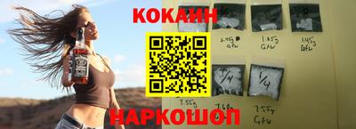 не бодяженный Ликино-Дулёво