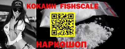 не бодяженный Ликино-Дулёво