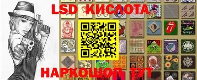 дмт Лесосибирск