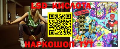 мдпв Ливны