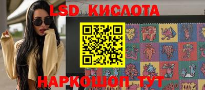 дмт Лесосибирск