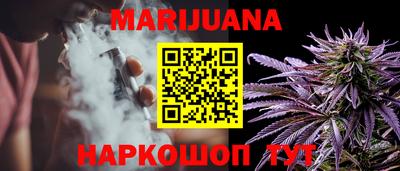 мдпв Ливны