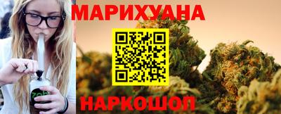 мдпв Ливны