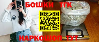 дмт Лесосибирск