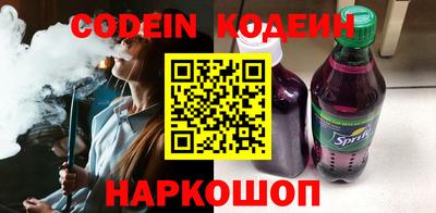 дмт Лесосибирск