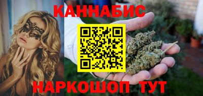 не бодяженный Ликино-Дулёво