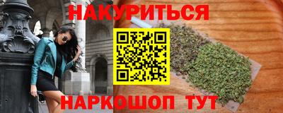 дмт Лесосибирск