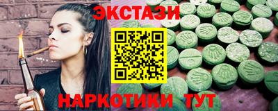 мдпв Ливны