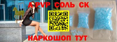дмт Лесосибирск