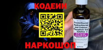 не бодяженный Ликино-Дулёво
