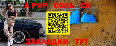 не бодяженный Ликино-Дулёво