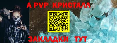 дмт Лесосибирск
