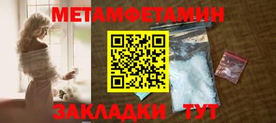 не бодяженный Ликино-Дулёво