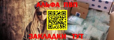 не бодяженный Ликино-Дулёво