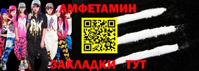 дмт Лесосибирск