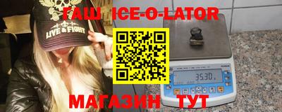 мдпв Ливны