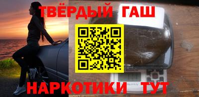 mix Малгобек