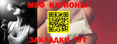 дмт Лесосибирск