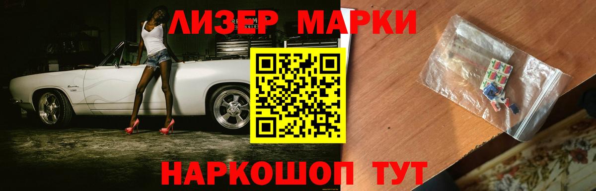 OMG онион  Вход с VPN  Дмитров  LSD-25 экстази ecstasy 